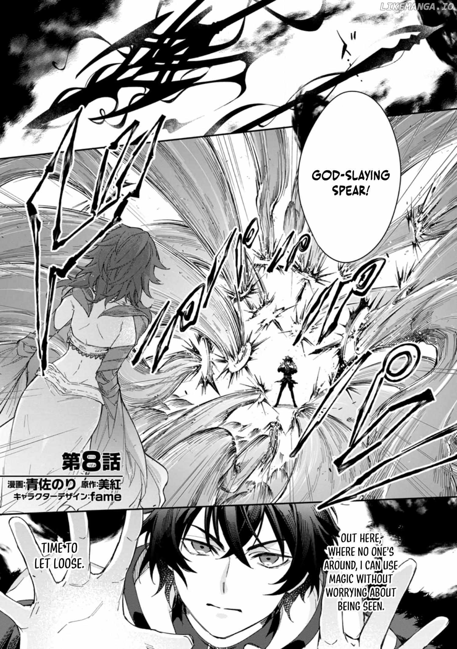 The Former Strongest Hero Lives as a Side Character Chapter 8.1 1